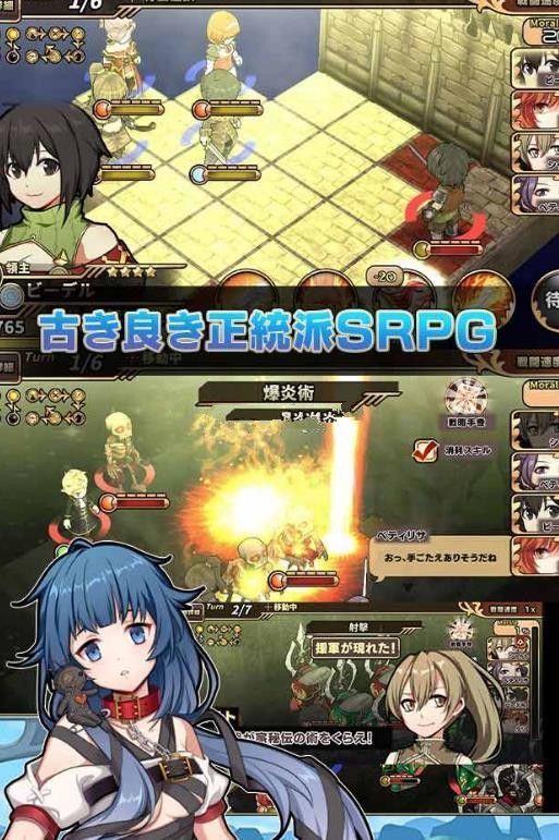 境界之诗语录2手游图1