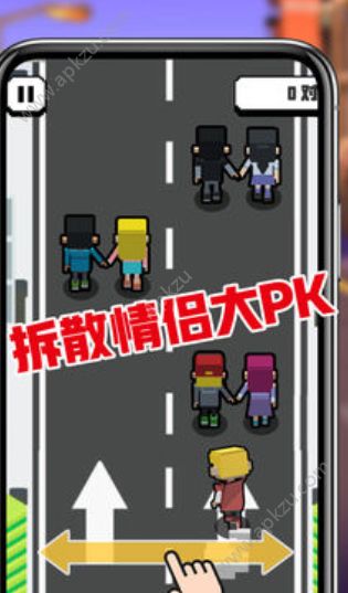 拆散一对是一对金币版  v1.0.1图3