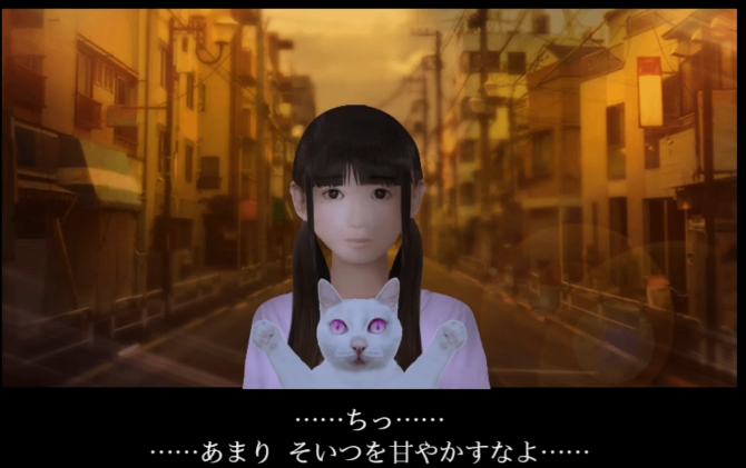 翌日死期欲官方汉化版游戏  v1.0图1