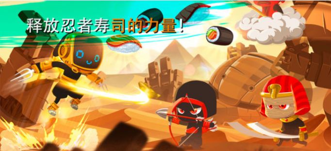 小格解说战斗忍者模拟器游戏图1