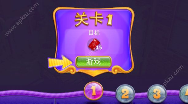 糖果世界消消乐最新安卓版下载  v1.11.1203图2