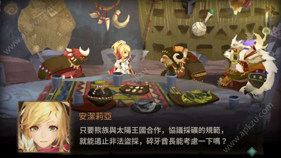 万象物语日落安卓版图2