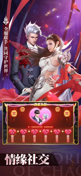 魔法门纪元奇幻战棋手游官网版 v1.3.2图2