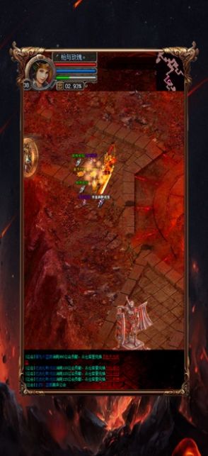 灵魂切割官方版图4