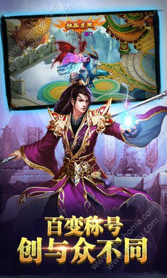 灵武天下官网图4