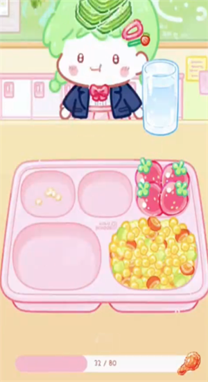 糖葫芦达人食堂版图4