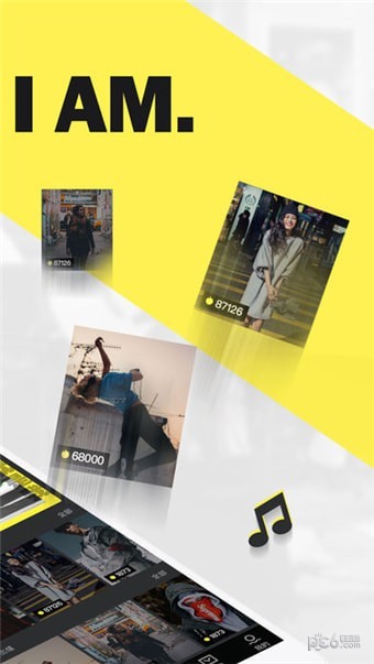 iM短影去水印最新安卓版官网  图3