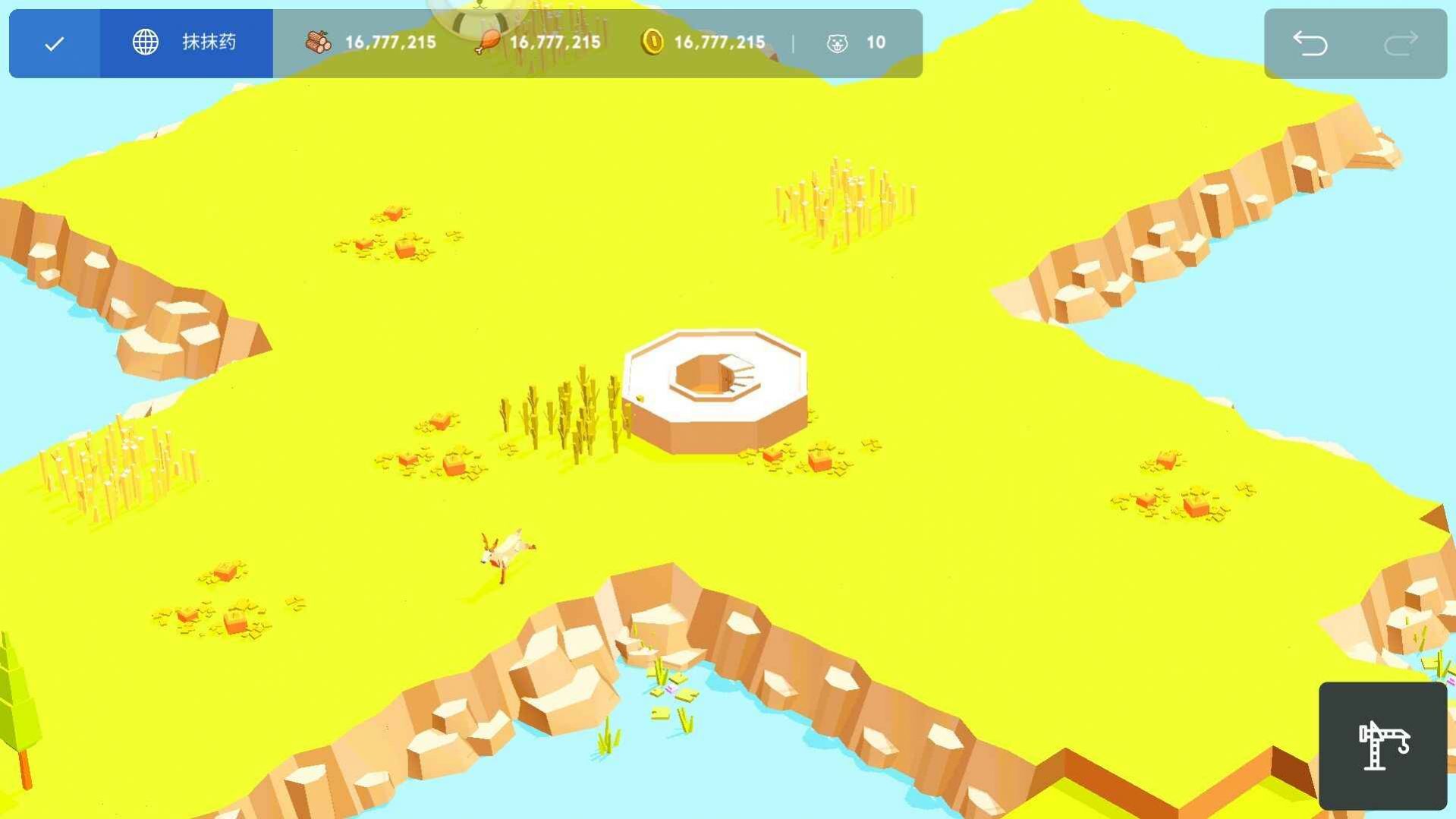 口袋沙盒我的世界游戏图1