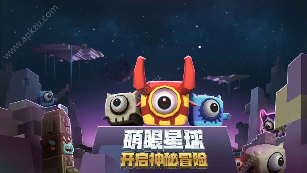进击的喷子金币最新汉化安卓版  v1.9.8图3