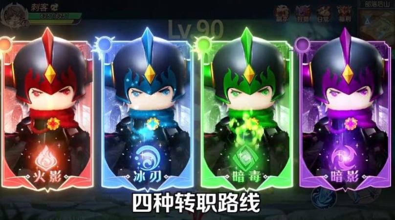 塞尔达战士正版图2