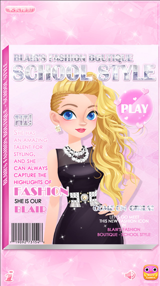 校园时装店中文版图1