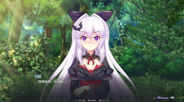 Vampires Melody汉化版图1