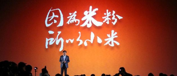 小米手机管家5.7.8版本合集