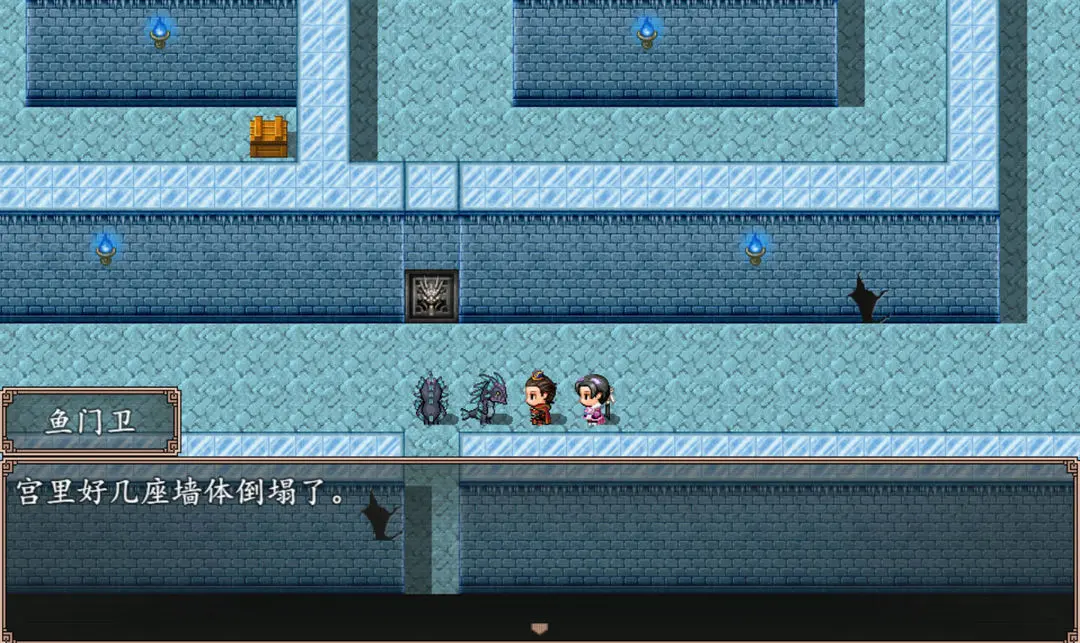 哪吒之伏魔三太子图4