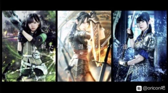 日向坂46与神奇图书室手游图5