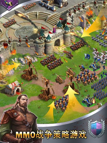 列王之剑手游官方最新版  v1.0.0图2