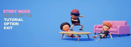 古怪的舞者游戏图1