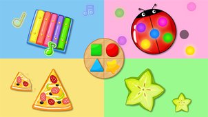 形状颜色大小app安卓版下载安装  v9.19.00.00图2