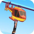 直升机飞行救援游戏