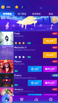 魔法钢琴瓷砖音乐游戏最新版图1