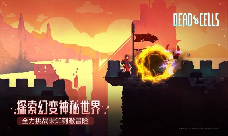 重生细胞王后与海dlc4月7日更新手机版下载  v2.7.9图4