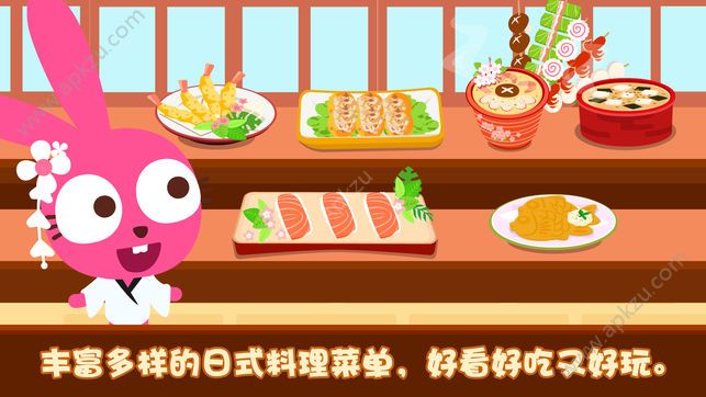 泡泡兔经营日本料理店游戏图4