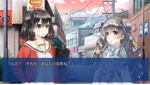 言叶Amrilato手机游戏安卓版下载图片1