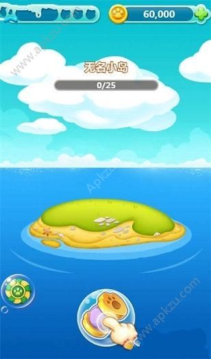 猫来了H5在线玩图2