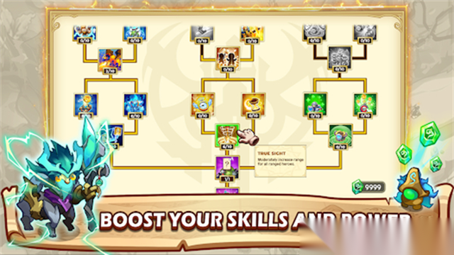 塔防之王5手机版图2