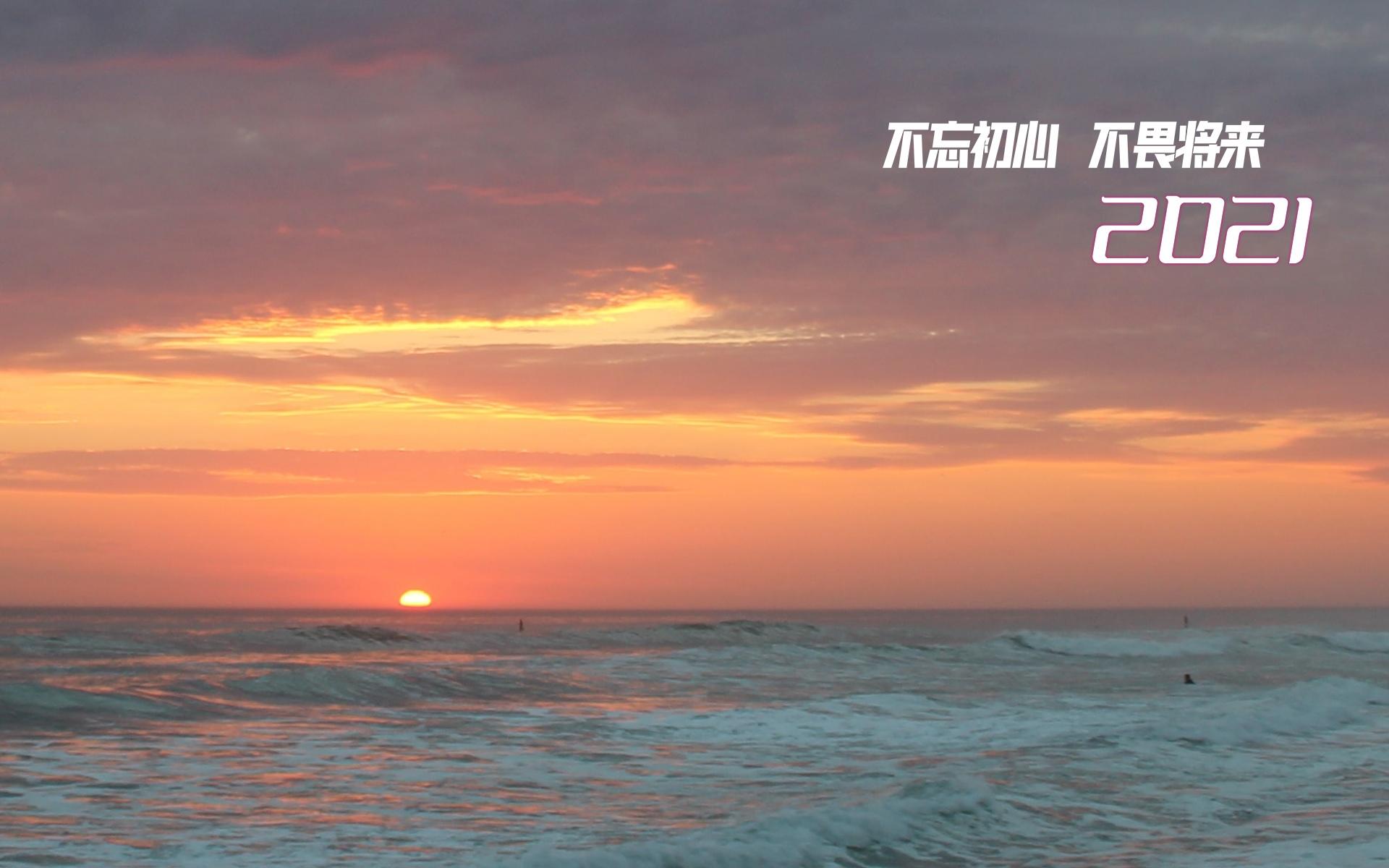 2021小米主题壁纸app合集