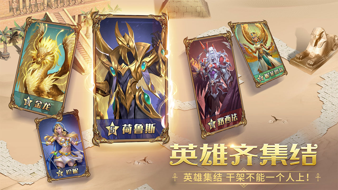 谜题大陆游戏官方最新版  v6.0.31图4