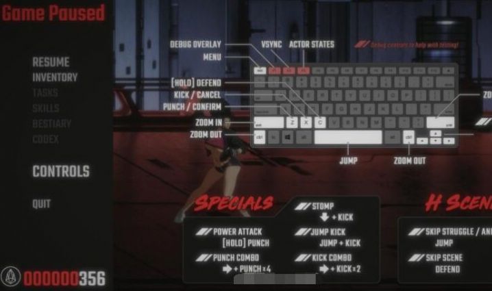 纯净的红玛瑙安卓图2