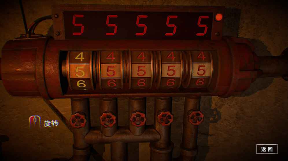 临终:重生试炼图3