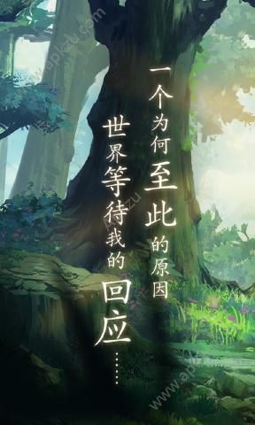 三国大亨手游官方安卓版  v1.0图1