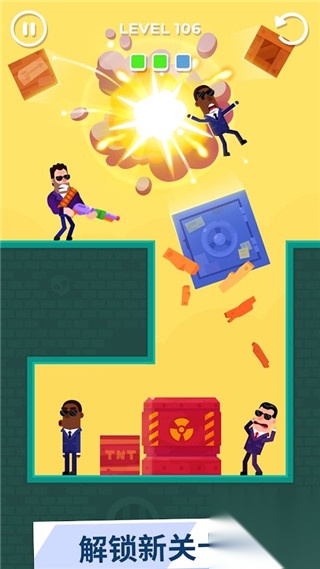 击打大师手机版图1