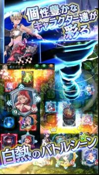 7个王国与月影佣兵团官方版图2