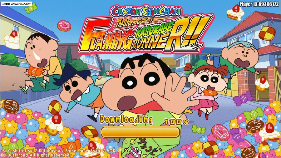 蜡笔小新春日宴合集