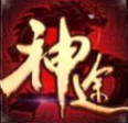 破晓神途ol手游正式版  v3.20190103