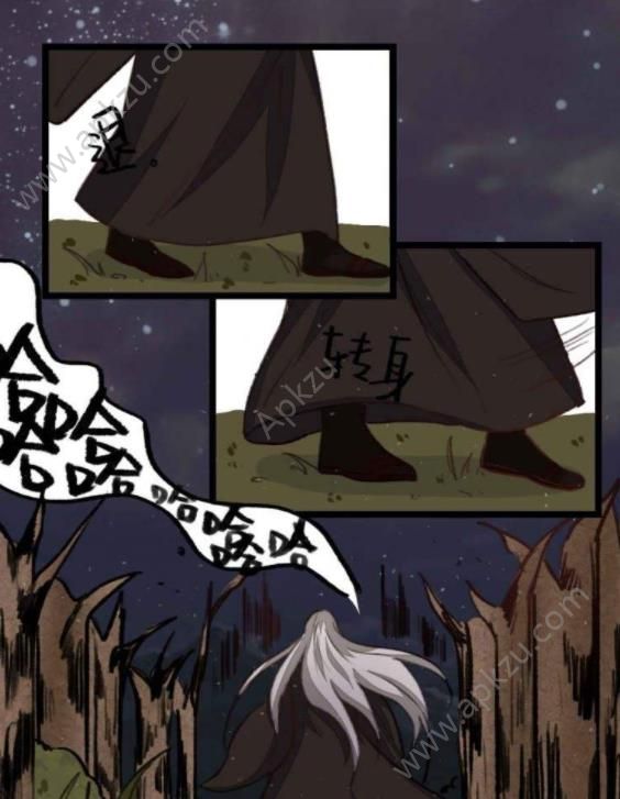 师兄总是要开花游戏图3