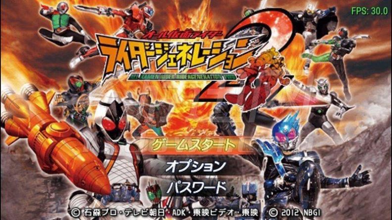 完全假面骑士骑士世纪3手机版图3