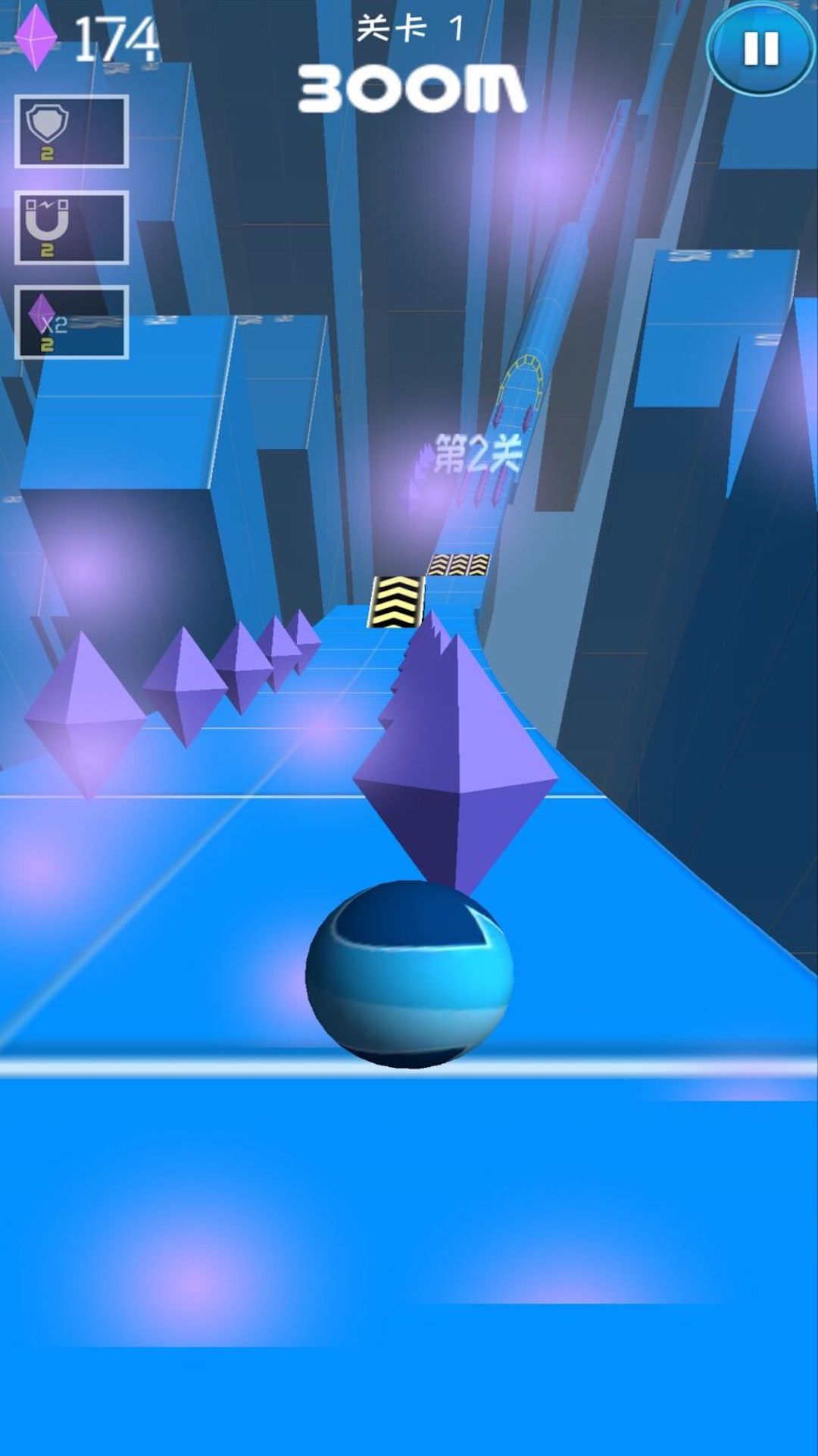 欢乐球球派对游戏安卓版  v1.0图3