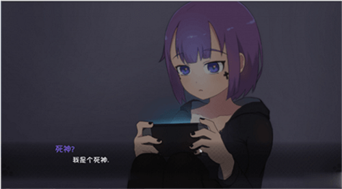 死神薇儿像素版图2