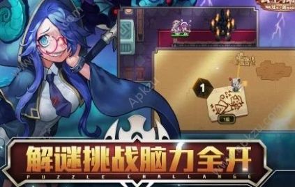 坎公骑冠剑金币钻石安卓版  v2.24.0图4