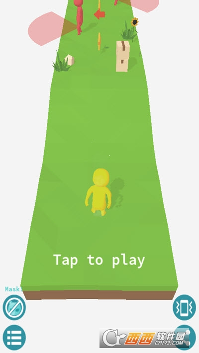 推飞敌人图2
