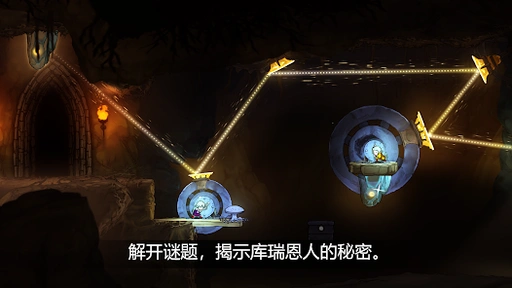 格里克阿祖尔的回忆图5