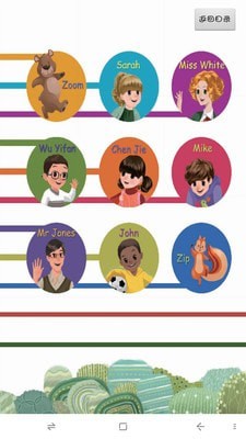 英语点读软件最新版  v3.6.0图3