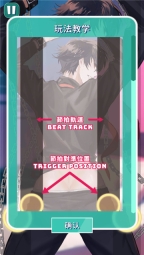 美股达人汉化版图2