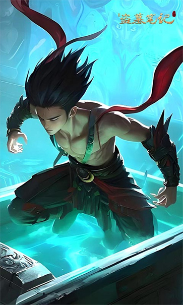 新盗墓笔记手游官网版图1