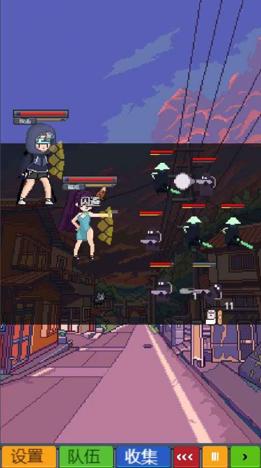 寻还游戏安卓手机版  v1.0图4