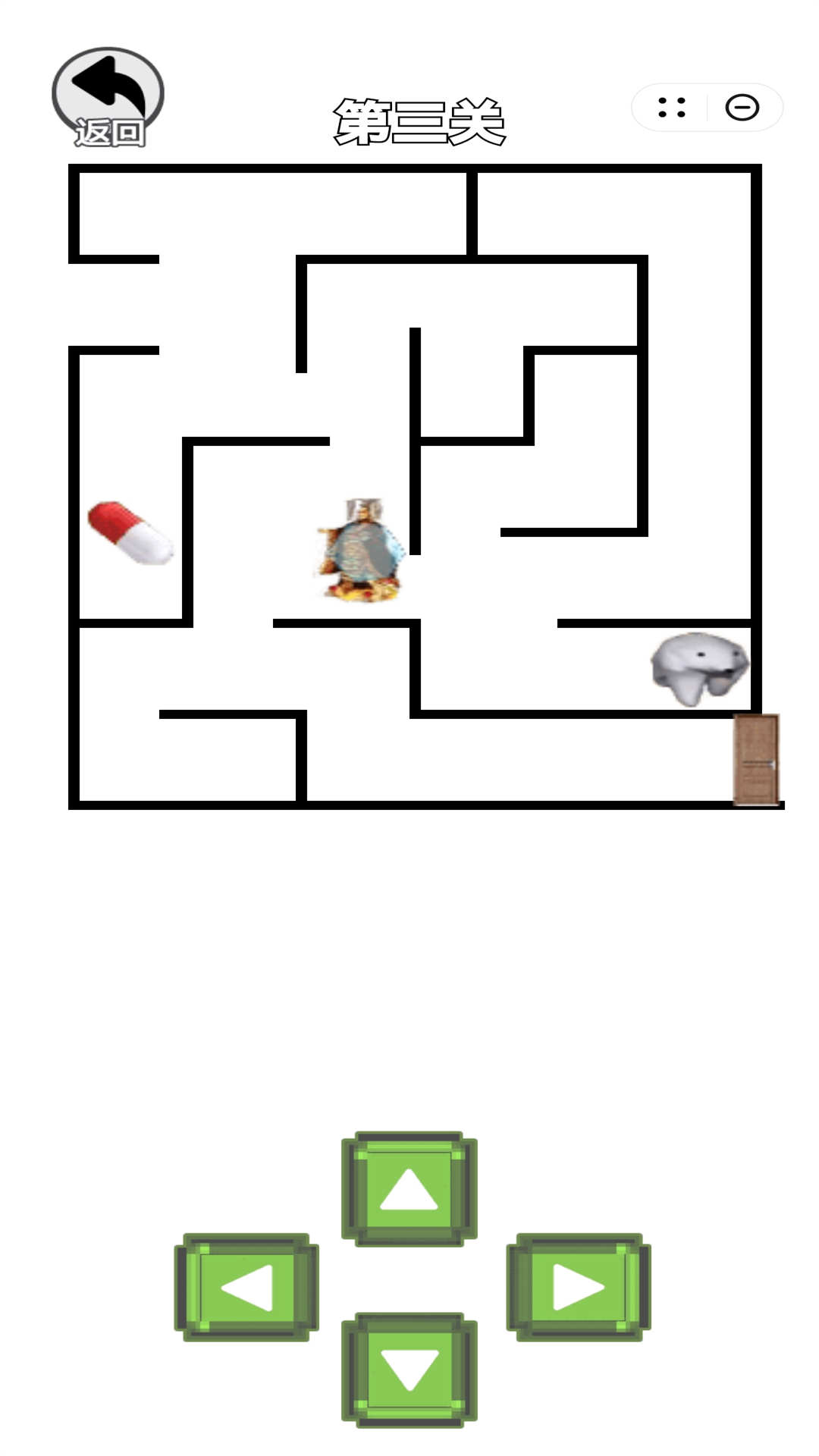 秦始皇骑北极熊1图4